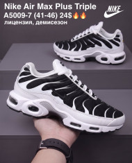 купить M.Shoes A5009-7 оптом