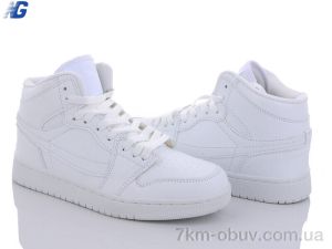 купить Navigator B7703-1 оптом