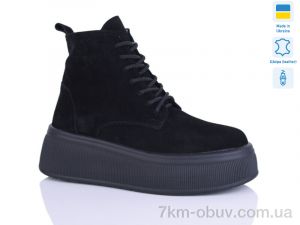 купить Sali 92 чорний з. зима оптом