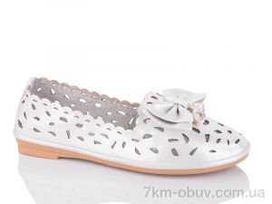 купить SANLIN 2-306B оптом