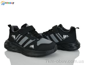 купить Bessky-Kellaifeng BY4327-10D оптом