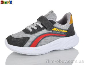 купить оптом Sharif 1820-17