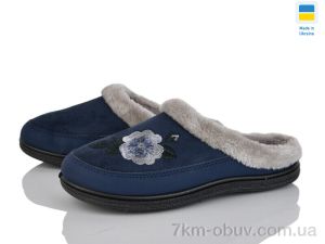 купить оптом Golden Lion T01  синій
