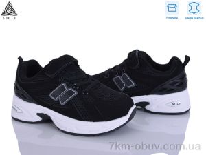 купить STILLI KIDS TQ60-2 шкіра оптом