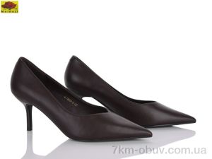 купить Mei De Li L7303-5 оптом