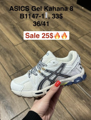 купить M.Shoes B1147-1 оптом