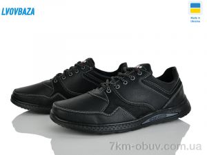 купить оптом Lvovbaza Yulius 93 чорний