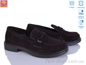 купить PLPS DBB11-6 оптом