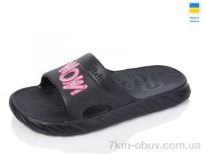 купить оптом Lot Shoes N68 wow чорний