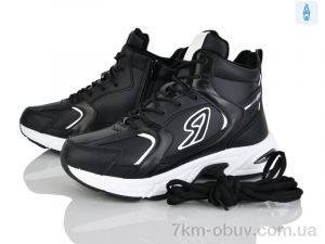 купить оптом Love-L&M-ZDW L178-2