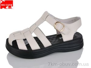 купить Maiguan H9220-1 оптом