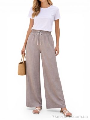 купить Riza 236 mix оптом