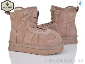 купить PALIAMENT A816-6 оптом