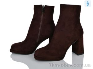 купить Lino Marano L652-13E оптом