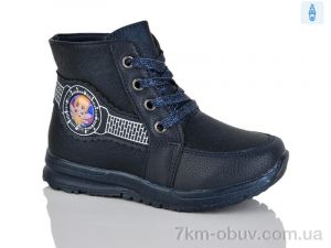 купить SANLIN 7-372TM оптом