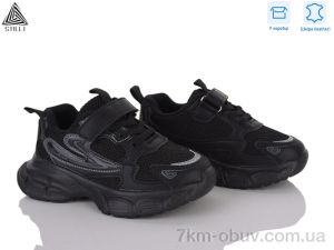 купить оптом STILLI KIDS TX20-1 шкіра піна