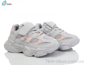купить BBT H510-2-5 оптом