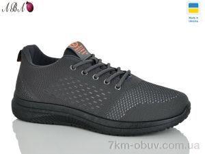 купить оптом Aba 5003-3