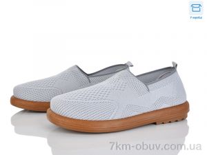 купить Moli L72-3 піна оптом