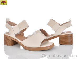 купить Mei De Li M313-12 оптом