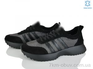 купить Stella 137-8 оптом