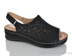 купить Leguzaza H2-5 black оптом