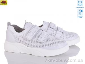 купить Mei De Li X321-2 оптом