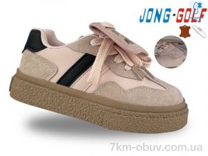 купить Jong Golf B11535-8 оптом