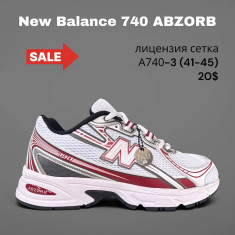 купить SportLine A740-3 оптом