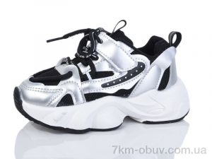 купить оптом ASHIGULI 2077-5