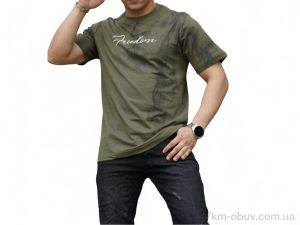 купить Mabi 0217 зелений оптом