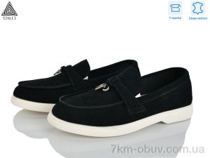 купить оптом STILLI Group Q80-1 шкіра