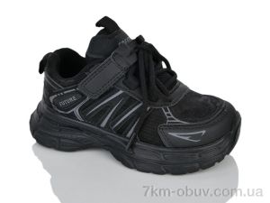 купить оптом Xifa kids XXF02-B11654-0