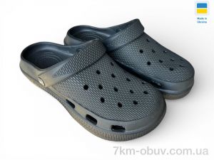 купить оптом Rai shoes С98 чорний