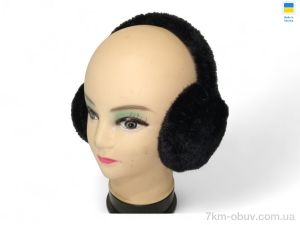 купить оптом Mabi 0471 black