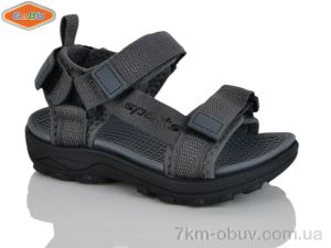 купить оптом EeBb 1650-2