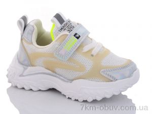 купить оптом Xifa kids A10518-7