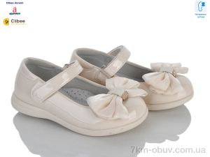 купить оптом Clibee-Doremi AB0472 beige