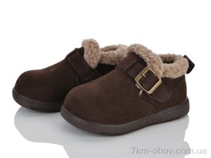 купить KIMBOO B662-1D оптом