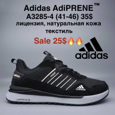 купить M.Shoes A3285-4 оптом