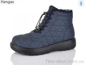 купить LR.Brother 5815-9 оптом