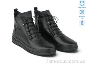 купить оптом Allshoes 222104