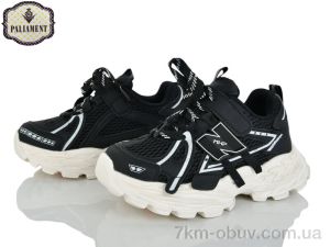 купить PALIAMENT B0063-2 оптом