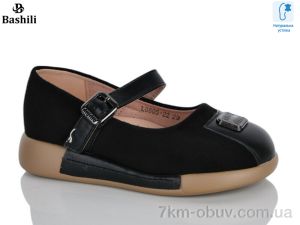 купить оптом Башили L6605-22