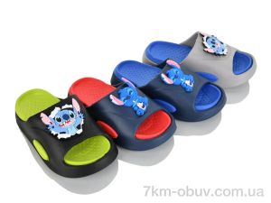 купить оптом BABYSHOP C770 mix
