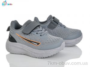 купить BBT H769-1-2 оптом