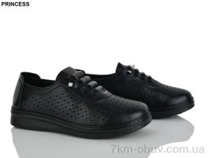 купить оптом Princess B011-1