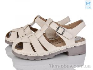 купить Мир 4105-2312-3 оптом