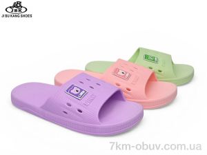 купить оптом Jibukang QX031 mix