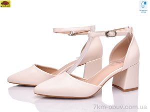 купить Mei De Li L3813-10 оптом
